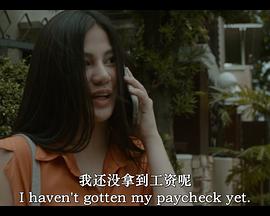 你觉得我性感吗？